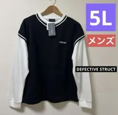 Item thumbnail for item 69d597ca-8c29-491f-9fa8-ddab4ceb51d9