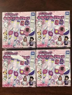 Item thumbnail for item 18f22133-bff2-42c7-b842-f3e29e5347ae