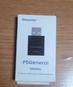 【Besavior】P5General 新品未開封