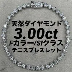 専用JG238★鑑別書+鑑別カード2点発行+新品仕上げ 発送納期9/3 専用JG238☆鑑別書+鑑別カード2点発行+新品仕上げ 発送納期9/3 - メルカリ