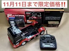タミヤ　MB-01 メカ付き 未走行 MB-01始めましたw その3とオマケ - こんぺハウス