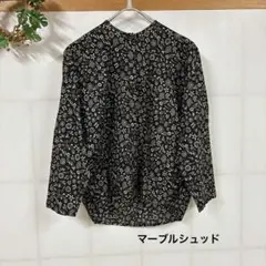 Marble SUD花柄 コットンブラウス長袖 黒のサムネイル