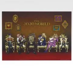 ジョジョの奇妙な冒険 ジョジョワールド 一番くじ I賞 クリアポスター 承太郎