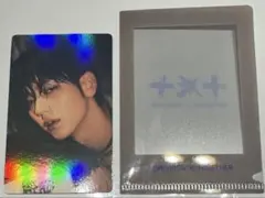 TXT FREEFALL weverse global 特典 トレカ スビン