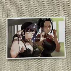 ミナト様 リクエスト 2点 まとめ商品