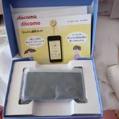 ドコモ docomo 新品 キッズケータイ 本体 ブルー KY-41Cのサムネイル