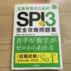 Item thumbnail for item 523f78f5-9295-4578-9078-2067c3d54704