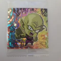 Item thumbnail for item f14ae45a-a48d-42e9-bf83-2f4e5f8ed80d