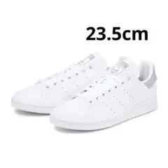 23.5cm 新品 アディダス オリジナルス スタンスミス W