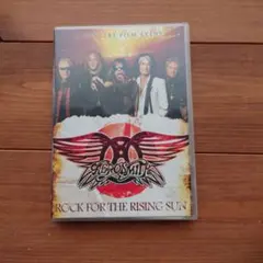 未開封】エアロスミス DVD ロック・フォー・ザ・ライジング・サン 日本