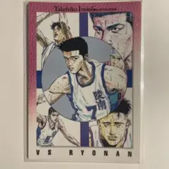 Item thumbnail for item d37f5cee-27a3-4de2-a62b-472ea1c5ced9