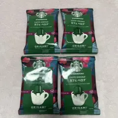 スターバックス カフェ ベロナ ドリップコーヒー4袋