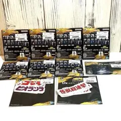 【新品未開封】一番くじ　ゴジラ 大怪獣列伝G 下位賞セット