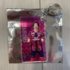 新品未開封】セレッソ大阪 ガチャガチャ 中村拓海選手 キーホルダー