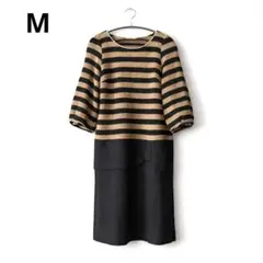 美品​【Anatelier】毛 100% ボーダー切替 ウールワンピース 36