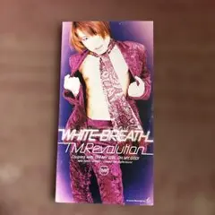 T.M.Revolution WHITE BREATH 8cm CD