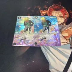 サンジ OP07-064 プロモーションパックEX Vol.2 SR パラレル - メルカリ