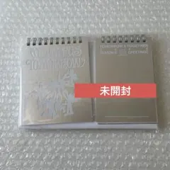 2026年最新】txt シーグリ カレンダーの人気アイテム - メルカリ