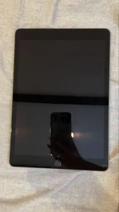 Item thumbnail for item f5f02a50-9f4b-4eb4-8b37-ab10ebae9a04