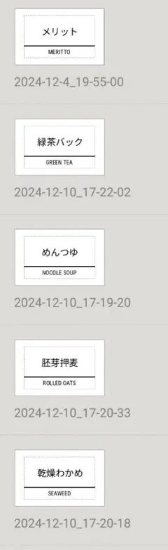 Item thumbnail for item be0f94a5-8040-4283-881b-1e4e90ebf3e7