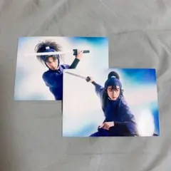 ミュージカル 忍たま乱太郎 ブロマイド2枚セット