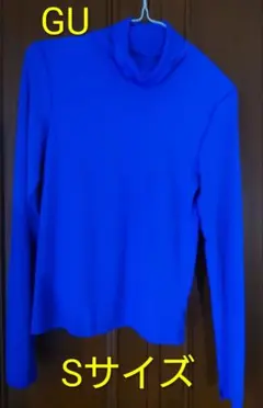 ロイヤルブルー Tシャツ