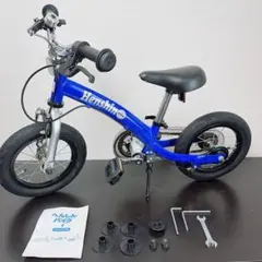 2026年最新】へんしんバイク 中古の人気アイテム - メルカリ