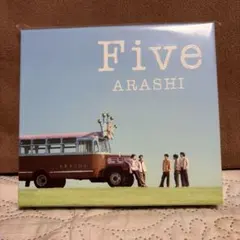 新品 未開封 嵐 新曲 Five CD+Blu-ray ファミクラストア - メルカリ