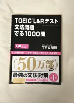 Item thumbnail for item 090ad937-7b23-4b25-9bee-980d26cc3a50