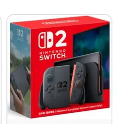 2026年最新】nintendo switch lite 未開封の人気アイテム - メルカリ