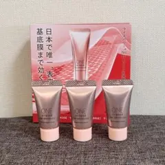 ワンバイコーセー ザリンクレスW 4g×3個