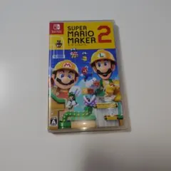 スーパーマリオメーカー2 NintendoSwitchソフト