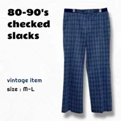 80-90's チェック スラックス / ヴィンテージ 総柄 ストレッチ 古着
