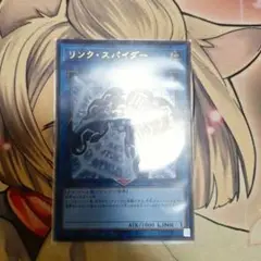 ウルトラパラレル 遊戯王OCG デュエルモンスターズ