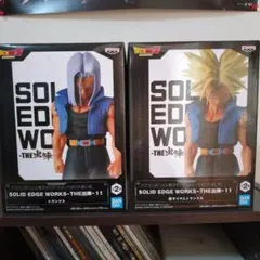 ドラゴンボールZ SOLID EDGE WORKS-THE出陣11- トランクス