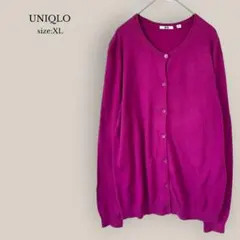 ユニクロUNIQLO UVカットクルーネックカーディガン　パープル　XL