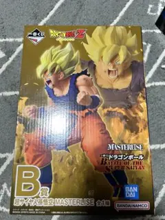 一番くじ　BATTLEOFSUPERSAIYAN B賞超サイヤ人孫悟空『未開封』