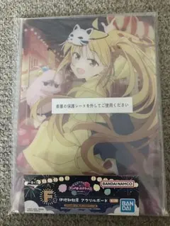 一番くじ ぼっち・ざ・ろっく！ VOLUME4 F賞 伊地知虹夏 アクリルボード