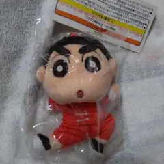 クレヨンしんちゃん カンフーしんちゃん ボールチェーンマスコット ぬいぐるみ