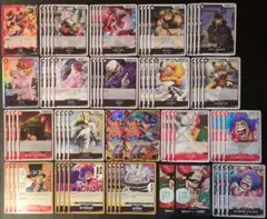 赤黒サボデッキパーツ まとめ売り