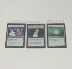 HUNTER×HUNTER 一番くじ J賞 大天使の息吹 引き換え券 石 - メルカリ