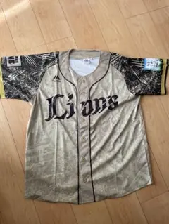 Item thumbnail for item f54cd091-94ff-465b-bc61-4dfa389f6562