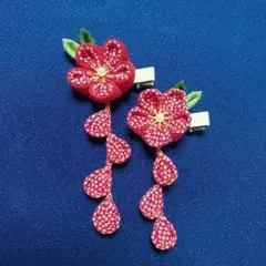 Item thumbnail for item 8f371c35-0570-4e5a-b82c-d7938ec2a4d4