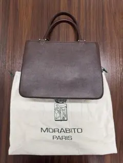MORABITO PARIS モラビト レザー ハンドバッグ ブラウン保存袋付き