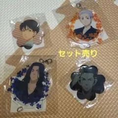 １番くじ「東京リベンジャーズ」バッジ&チャーム