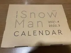Snow Man カレンダー 2021.4-2022.3 Johnnys' O…