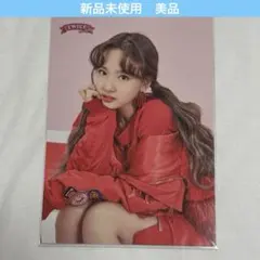 2026年最新】twice candypop ラントレの人気アイテム - メルカリ