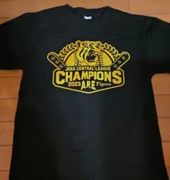 【美品】阪神タイガース 2023優勝記念 Tシャツ Sサイズ
