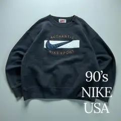 90s NIKE ナイキ スウェット 銀タグ USA製 ヴィンテージ 古着 XL