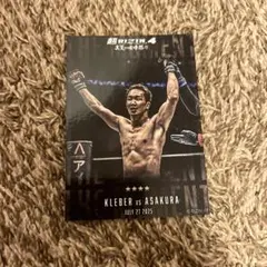 激レア】朝倉未来 超限定カード RIZIN 【特別ホログラム仕様】ライジン